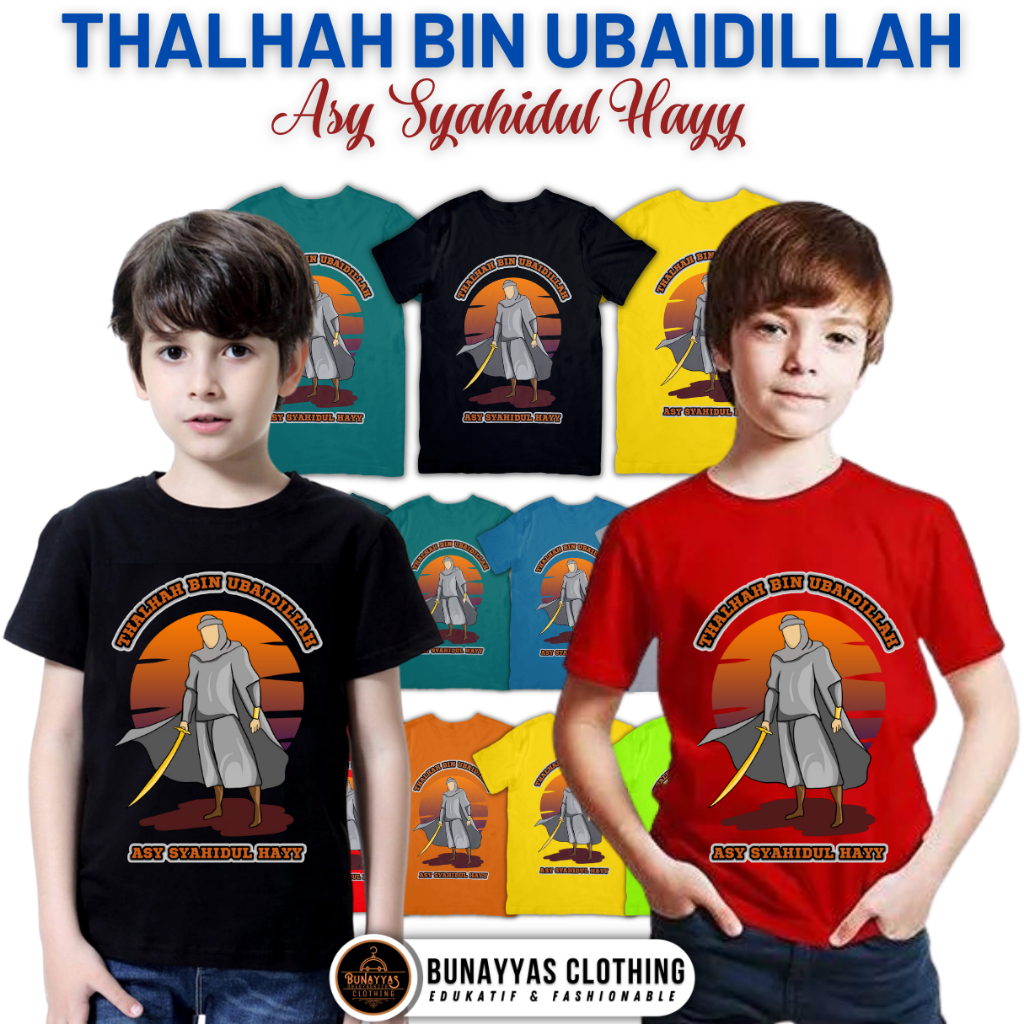 Kaos Dakwah Anak Laki Kaos Sahabat Nabi Thalhah Bin Ubaidillah Kaos Santri Islami Kaos Distro Anak M