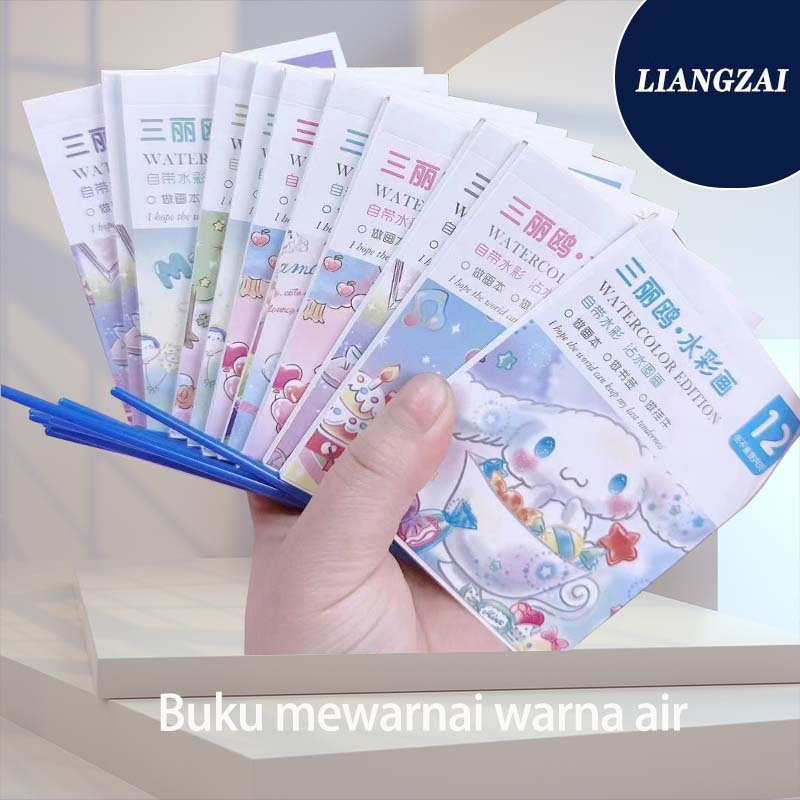 Buku mewarnai warna air/warna kreatif anak-anak/gambar grafiti/catatan cat bawaan/lukisan cat air mini