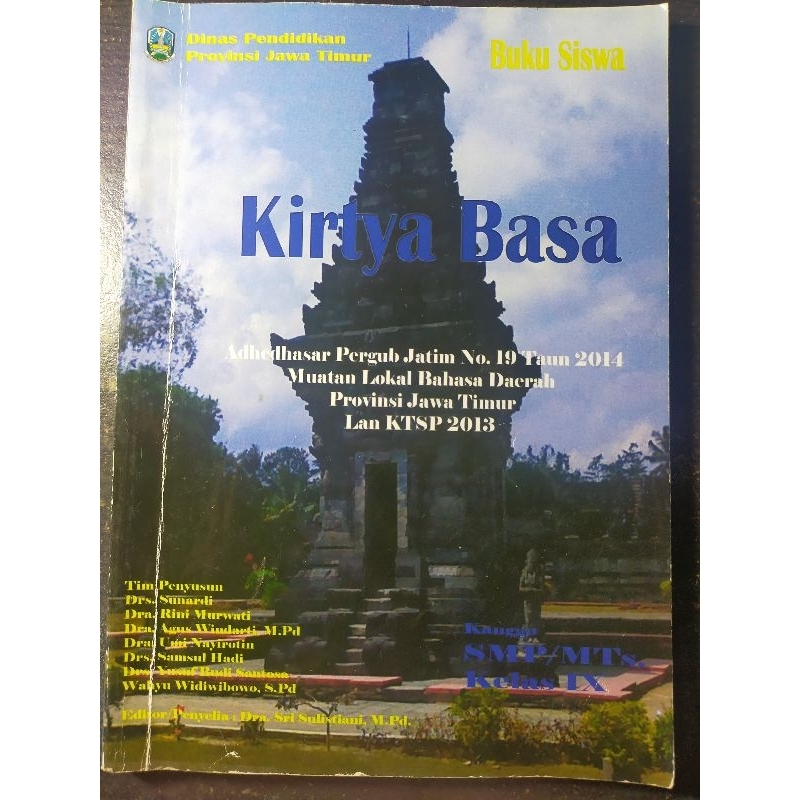 BUKU KIRTYA BASA SMP KELAS 9 ERLANGGA