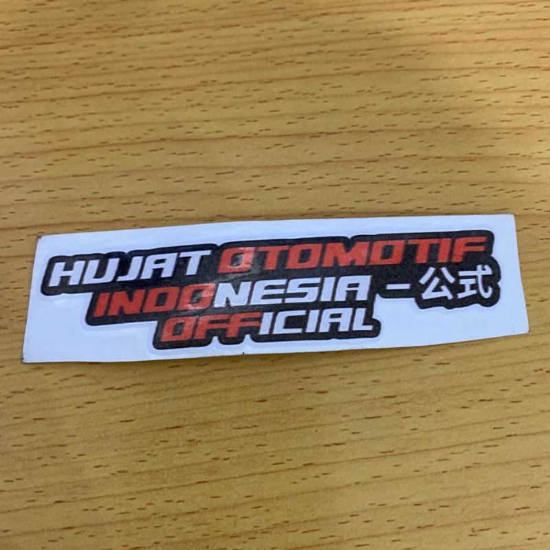 Stiker hujat otomltif