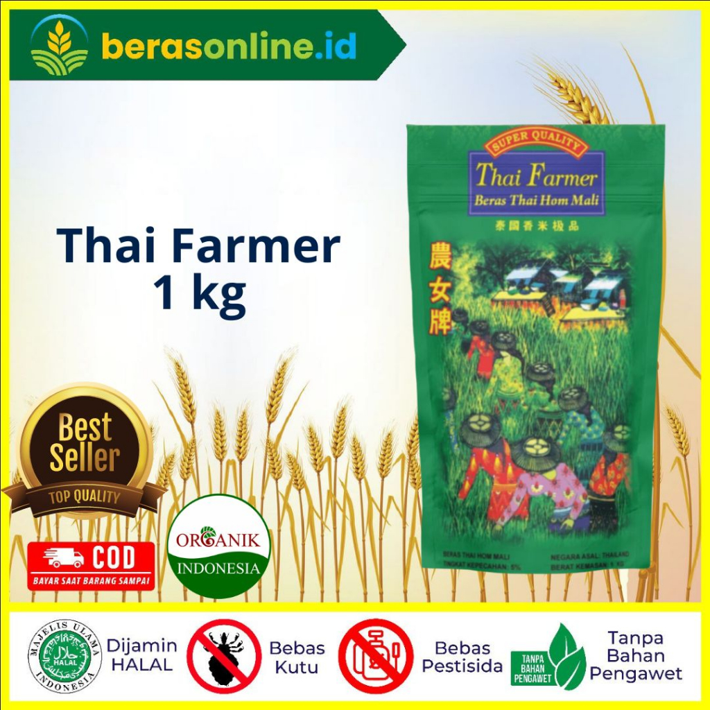 

Beras Online - Beras Thailand 1kg