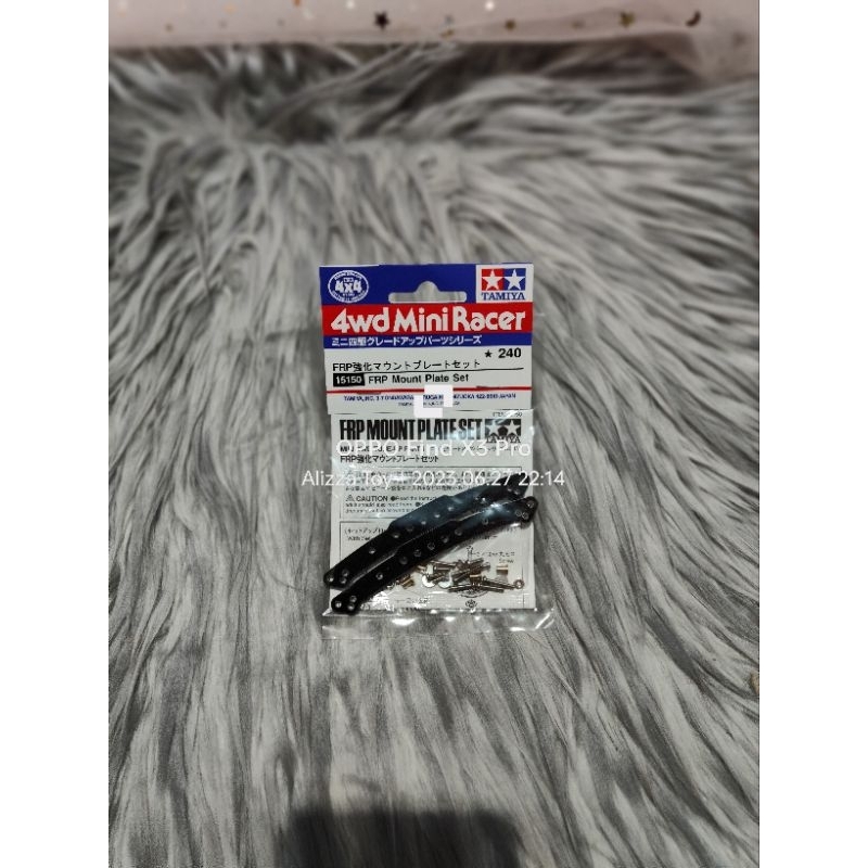 Tamiya 15150 Frp Mount Plate Set