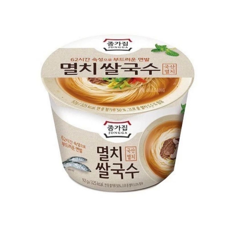 

RICE NOODLE WITH NON-SPICY SEAFOOD FLAVORED SOUP 92GR