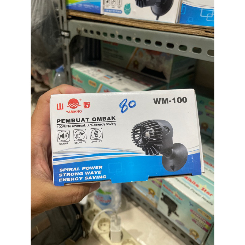 Wave Maker / Pembuat ombak aquarium