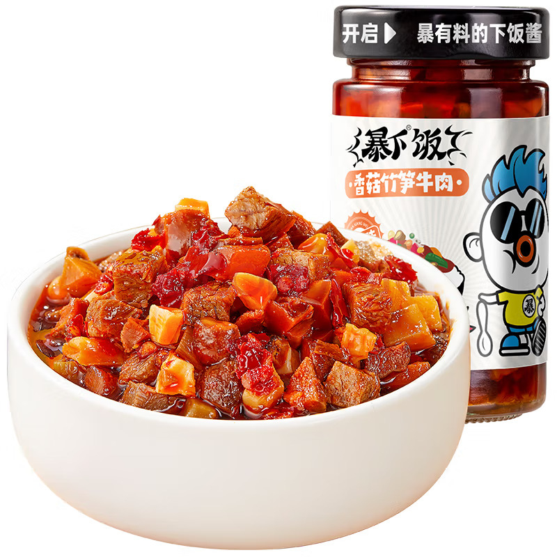 

Jixiangju Baoxia Daging Sapi dengan Jamur dan Rebung Manis dan Pedas 200g