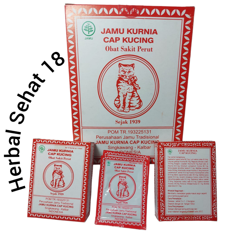 

Jamu Kurnia Cap Kucing Obat Sakit Perut / KIU KIP TAN