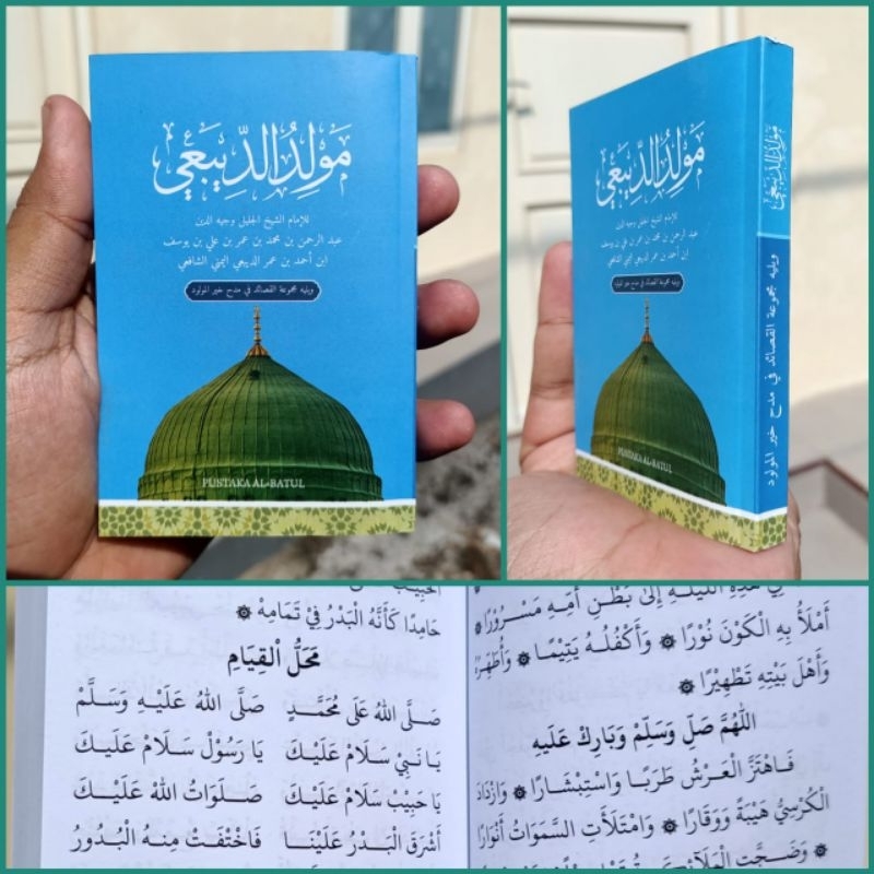 

MAULID DIBA' (Disertai Sekitar 100 lebih Qasidah-Qasidah)Penulis : Syeikh Abdurrahman bin Muhammad ad-Diba'i al-Yamani