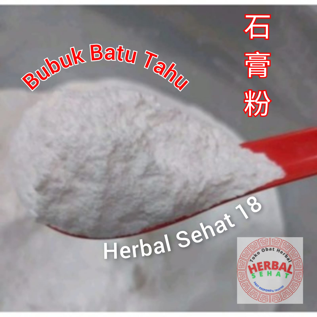 

Bubuk Batu Tahu 100 Gram Shi Gao Fen 石膏粉 Serbuk - Powder - Cioko / Gdl / Kedelei Gypsum - Premium