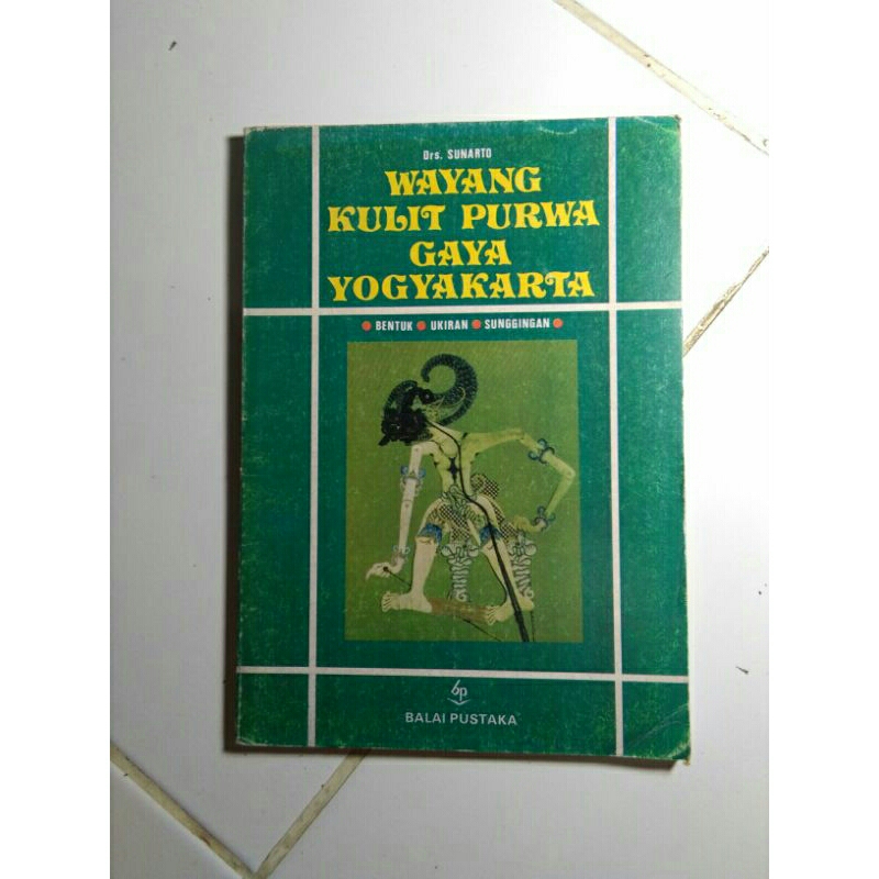 buku wayang kulit purwa gaya yogyakarta