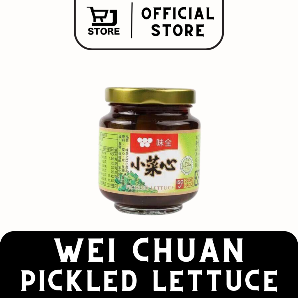 

BUMBU DAPUR | WEI CHUAN PICKLED LETTUCE 170G