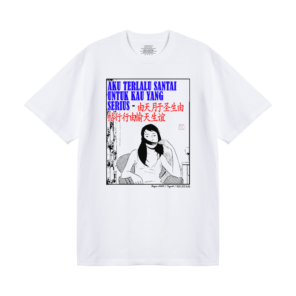 Teyvat Footwear x Seni Kanji T-Shirt AKU TERLALU SANTAI White