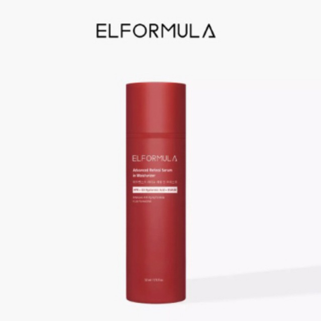 (NEW) ELFORMULA Advanced Retinol Serum 50ml