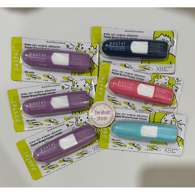 inhaler pastel thailand jaemin nct ungu pink biru original ready stock jastip thai