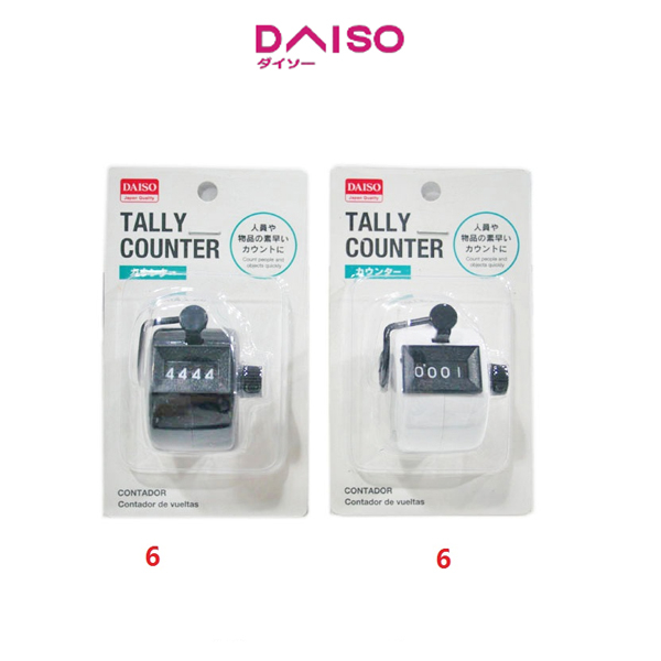 

Daiso Counter