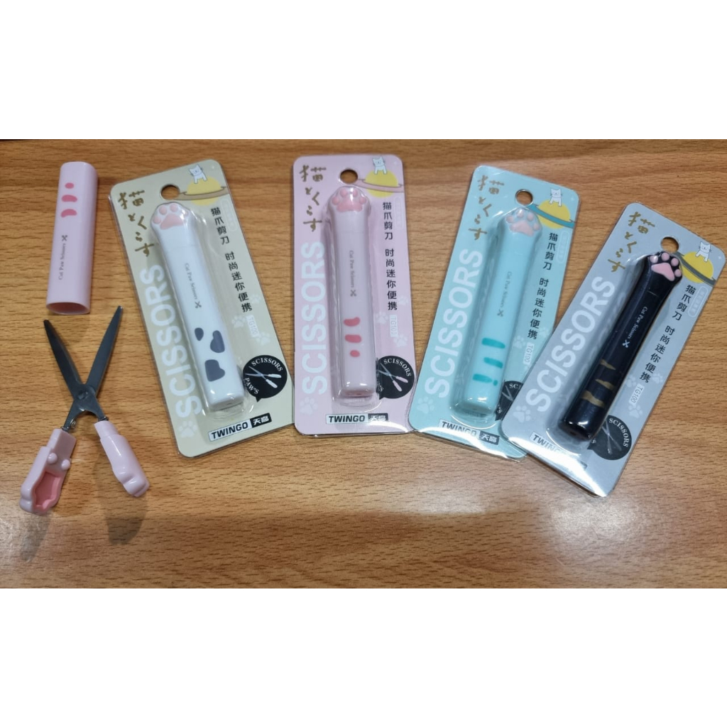 

KK GUNTING CAKAR KUCING GUNTING KECIL PORTABLE STAINLESS