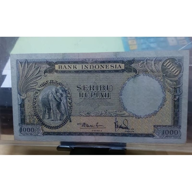1000 Rupiah Gajah VF