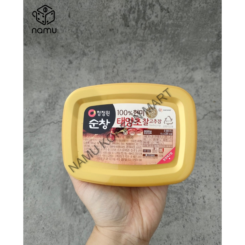 Chung Jung One Sunchang Gochujang 200gr / Gochujang / Pasta Kedelai Korea