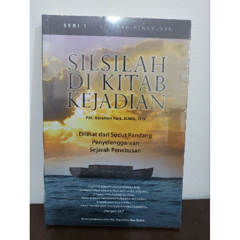 Buku Seri 1 Silsilah Di Kitab Kejadian oleh Pdt. Abraham Park