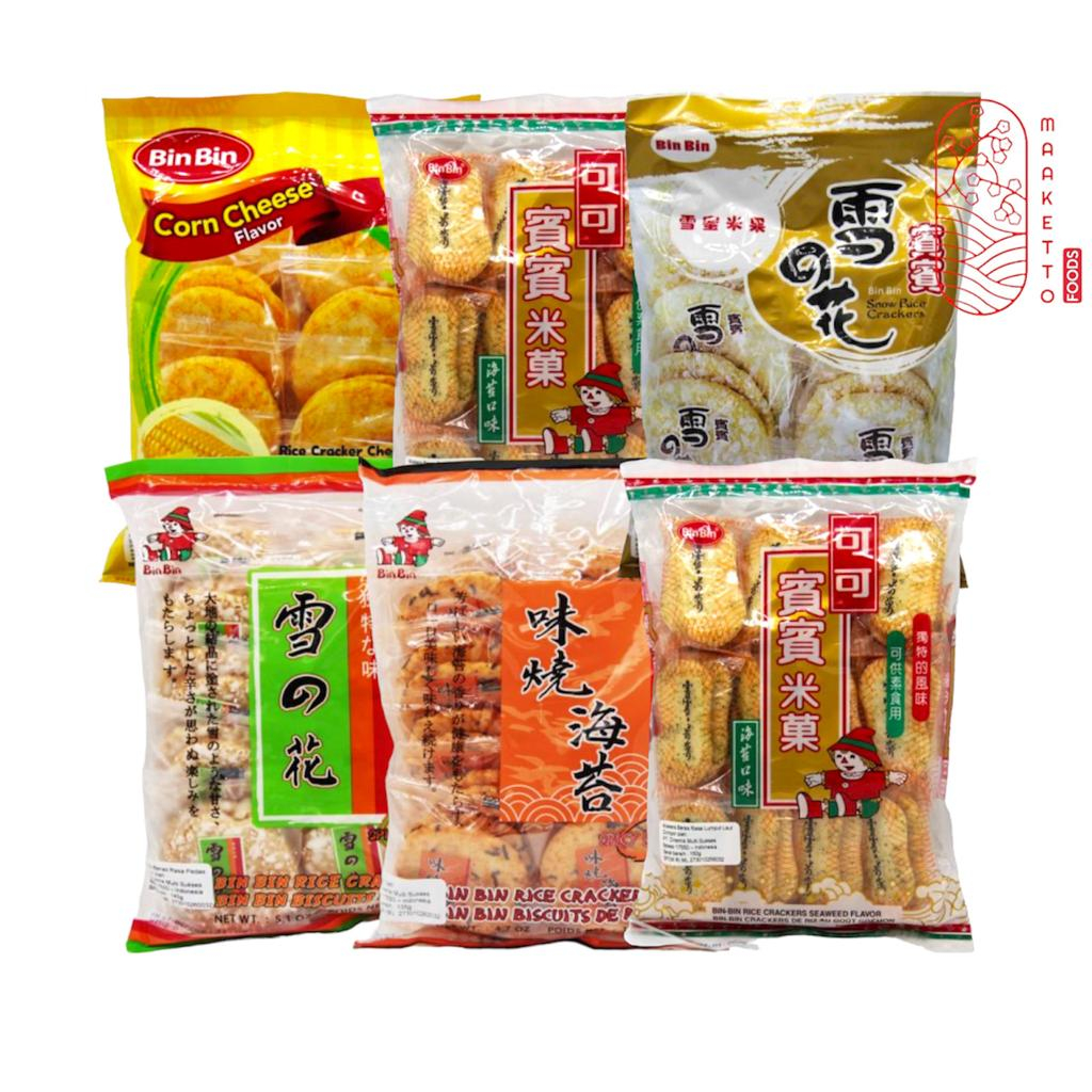 

Bin Bin Rice Crackers Snow Spicy Seaweed Original Corn Cheese