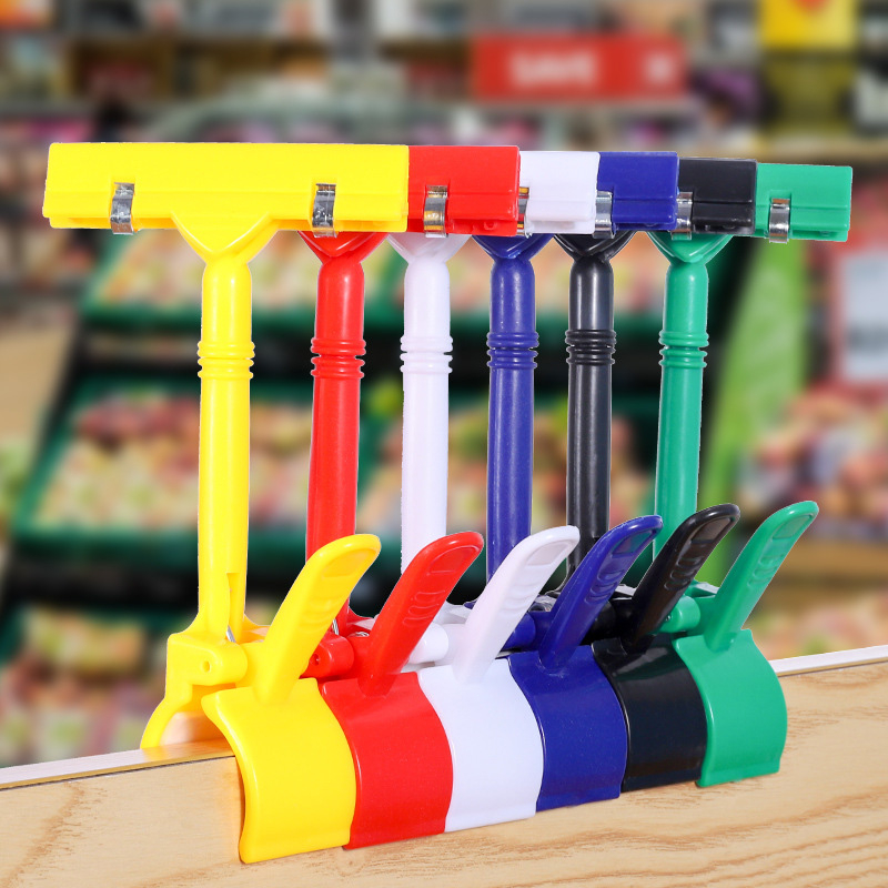 

✨COD PENJEPIT LABEL HARGA/Daftar Harga Tenda Toko Supermarket Display Clip Holder Advertising Clip Plastic Rotatable Clip Plastic Clamps 16.5CM/Penjepit Harga Price Tag untuk Papan Label Obral Harga-EG