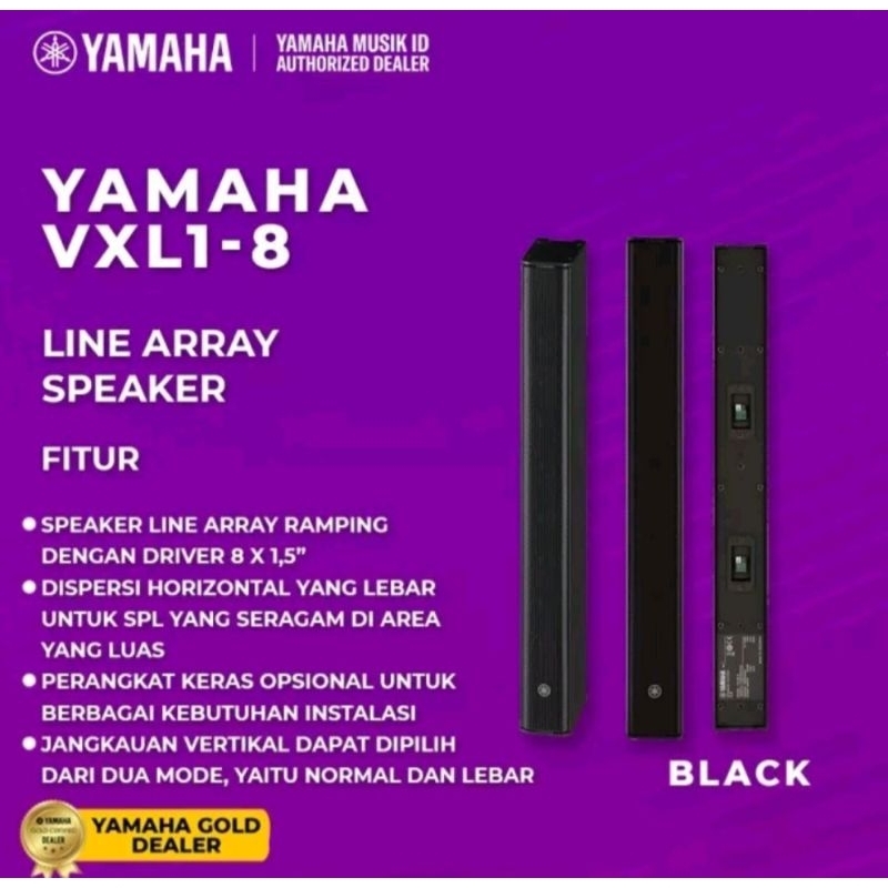 Slim Line Array Speaker YAMAHA VXL1-8 | YAMAHA VXL1 8 (Original)