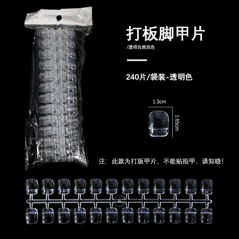 DISPLAY SWATCH KOTAK 240PCS FOR NAIL GEL POLISH COLOR