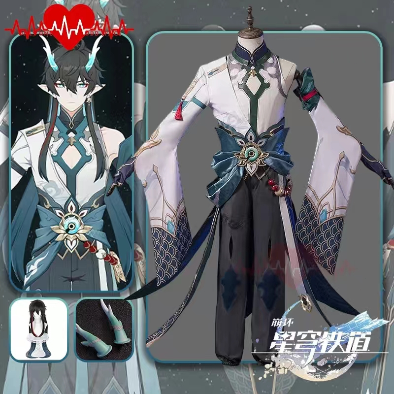 Dan Heng Cosplay Costume Game Honkai:Star Rail Cosplay Suit Including Dragon Horn Dan Heng Cosplay W