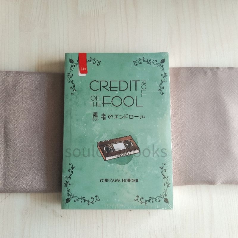 Hyouka 2: Credit Roll of the Fool | Yonezawa Honobu | Novel Fiksi Terjemahan Jepang