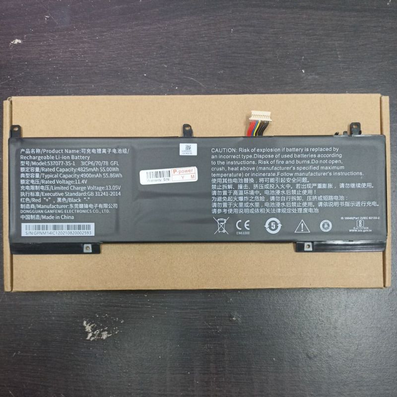 BATERAI LAPTOP INFINIX INBOX X1 X1 PRO i3 i5 i7 ORIGINAL