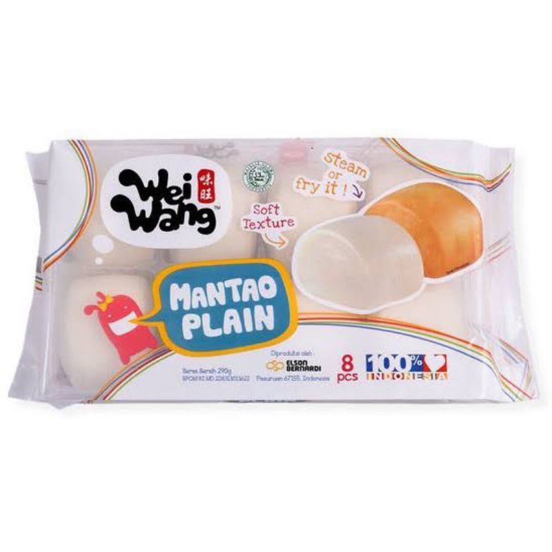 

Wei Wang Mantou Plain 290gr