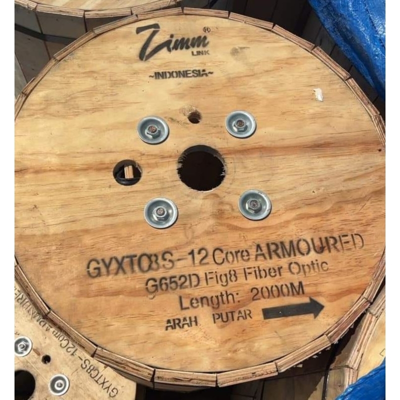 Kabel Fiber Optic KU 12 Core Armoured Zimmlink