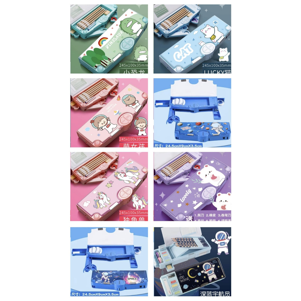 

DIY SHOP - Tempat Pensil Multifungsi untuk Anak Perempuan / Laki-laki