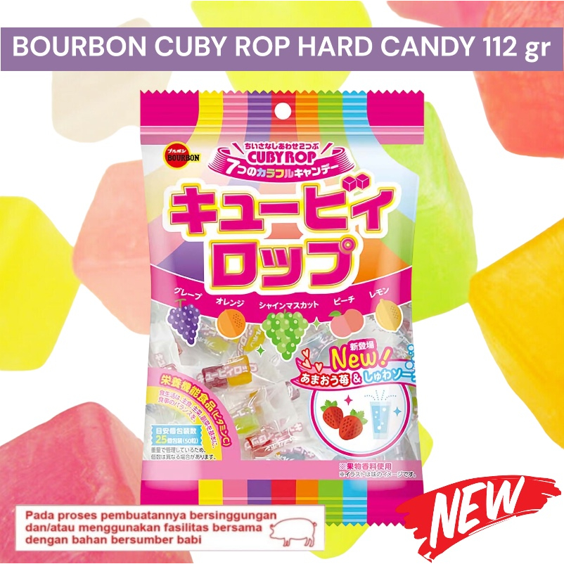 

BOURBON CUBY ROP HARD CANDY 112 GR | PERMEN CUBYROP | PRODUCT OF JAPAN