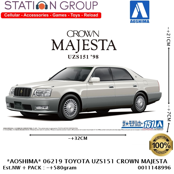 AOSHIMA 06219 151 TOYOTA UZS151 CROWN MAJESTA C-TYPE 98 - DIECAST