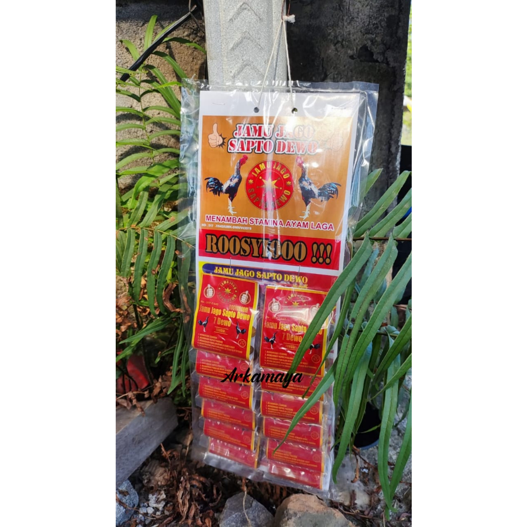 Jamu Ayam Jago Sapto Dewo Renceng Isi 12 Bungkus - 7 Dewo