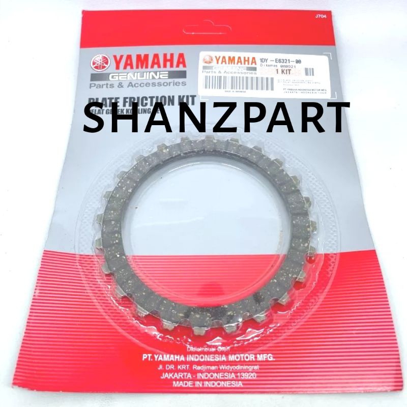 Plat Kopling Kampas Kopling Jupiter Z1 One FI Injeksi Force FI Injeksi 1DY