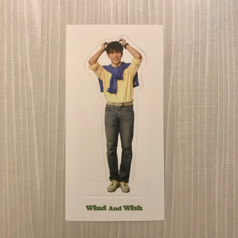 [READY] BTOB OFFICIAL Wind And Wish Standing Doll (Eunkwang & Minhyuk)