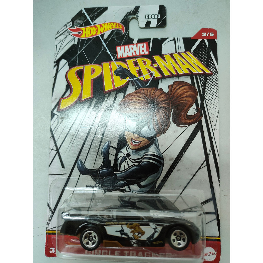 Jual Murah HOT WHEELS Marvel Spiderman Circle Tracker Special Anya Corazon Spiderverse
