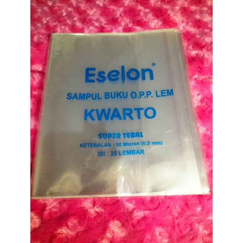 

SAMPUL PLASTIK BUKU TULIS 1 PAK - ISI 25 LEMBAR