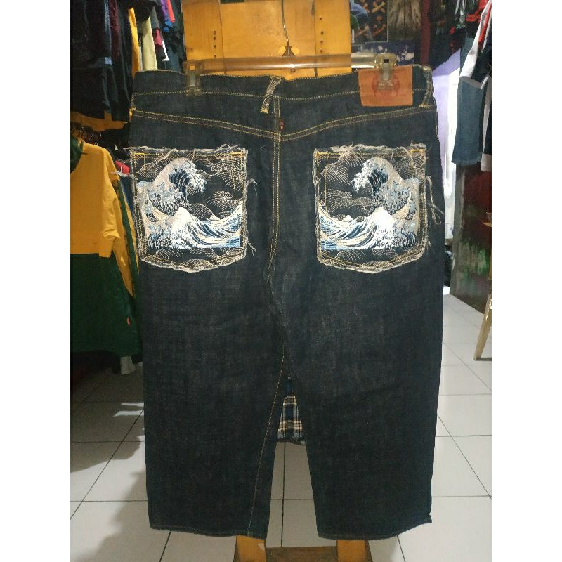 Sp RMC (RED MONKEY COMPANY)