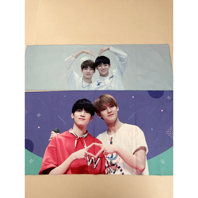 Slogan MildxWild minwon