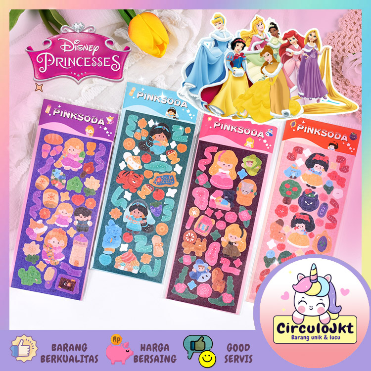 Fantasy Hologram Disney Princess Series Diary Deco Stickers Guka Sticker