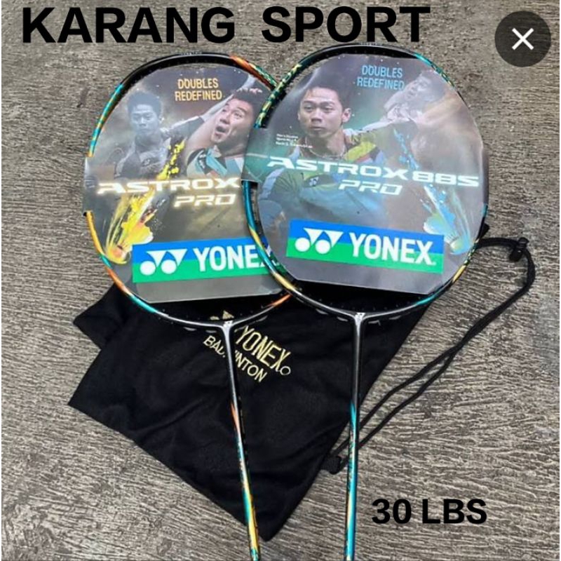 ASTROX 88 D PRO DAN ASTROX 88 S PRO 30 LBS