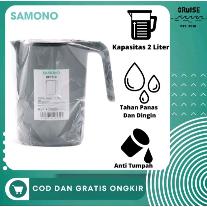 Teko air tahan panas SAMONO hitam