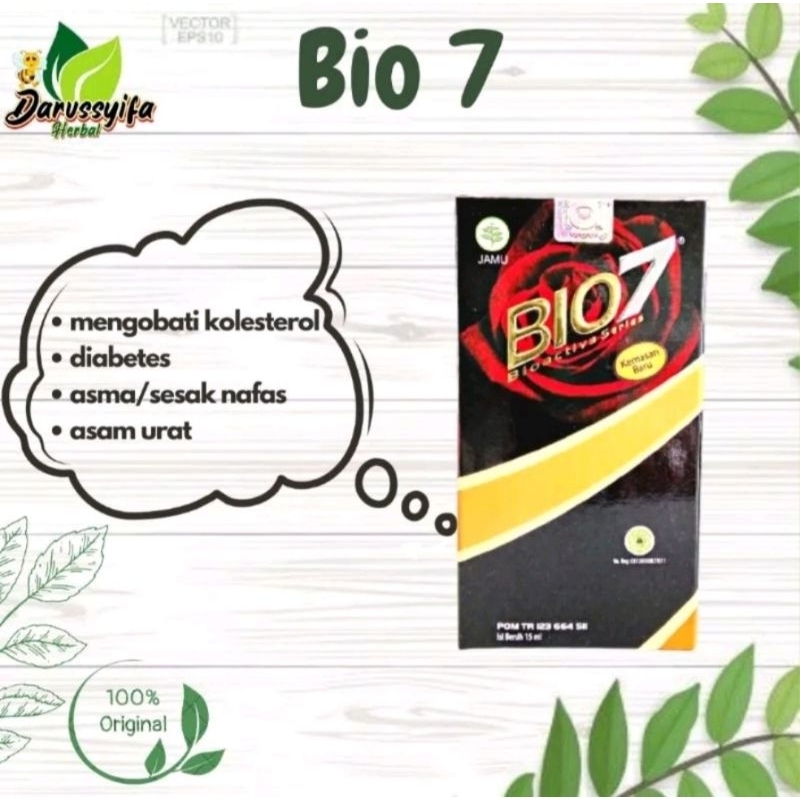 Bio 7 15ml | bio seven original