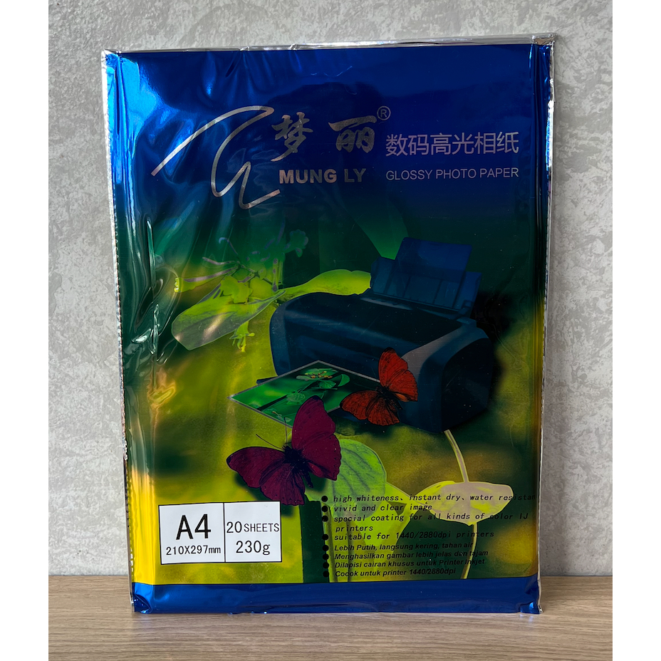 

Glossy Photo Paper/ Kertas Foto Mengkilap Mungly A4 230gsm