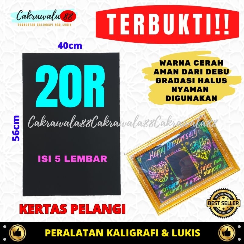 

Kertas Pelangi/Kertas Rainbow/(perlembar & Isi 5 Lembar)/Kertas Pelangi Kaligrafi/Kertas Kaligrafi/Kertas Magic Kaligrafi/Scrath Paper