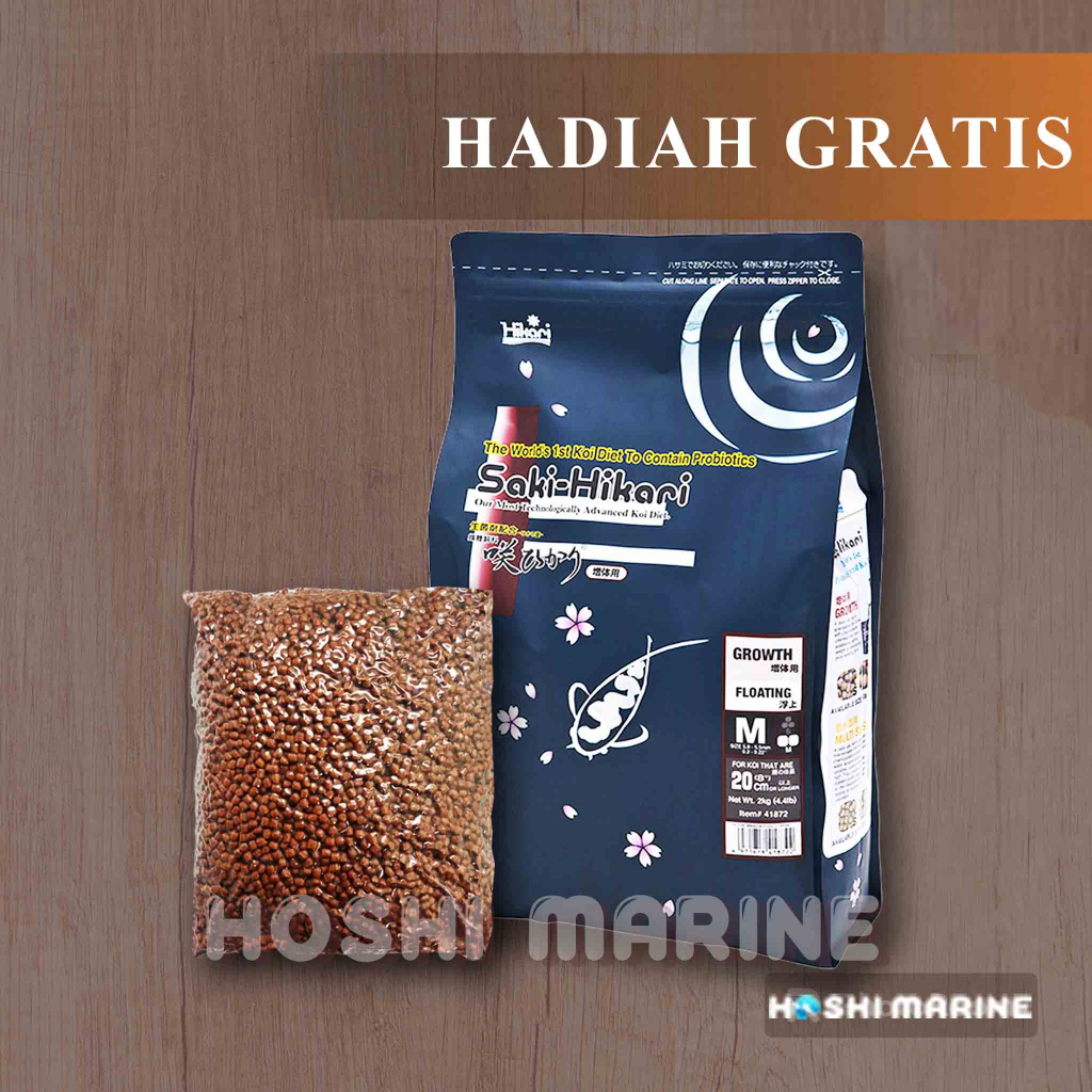 Saki Hikari Growth Sinking S 200 gram