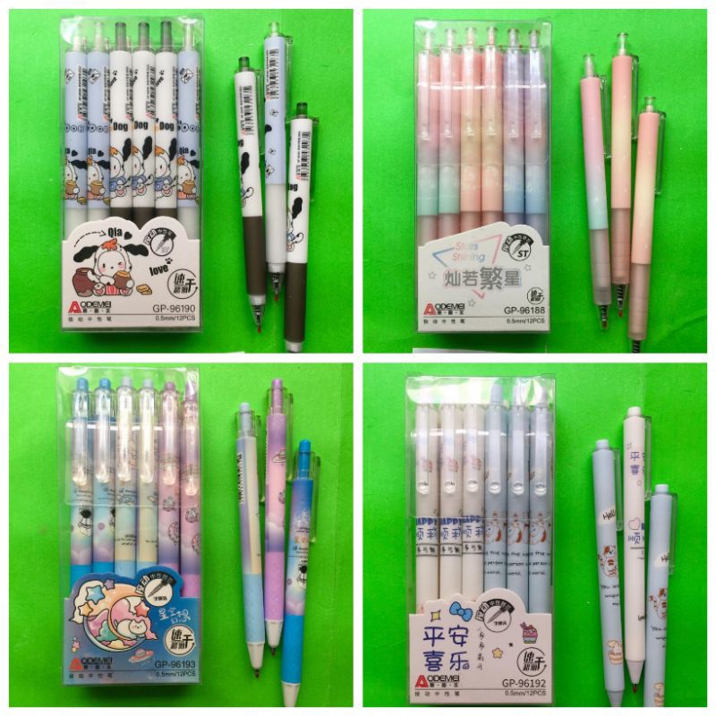 

(12pc) Bulpen Gel AODEMIE/DTIAN Cetekan 0.5