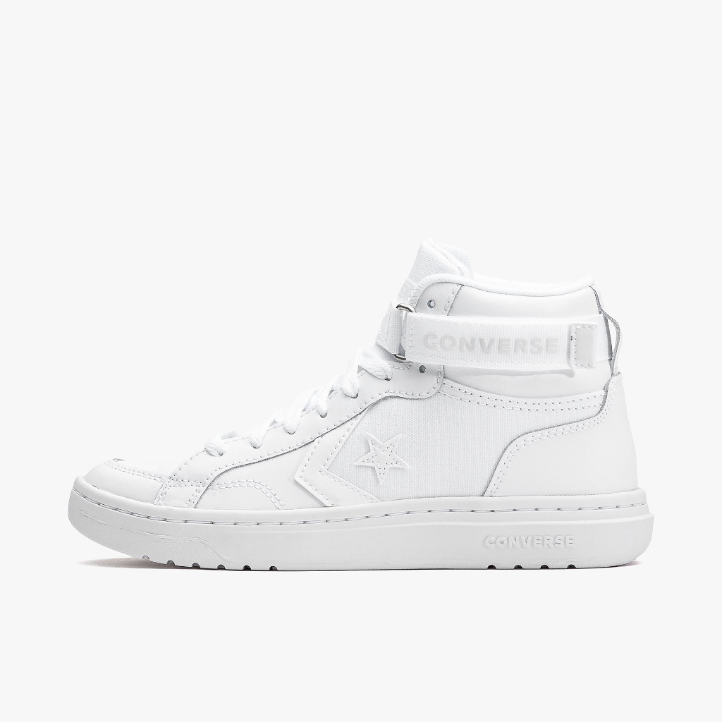 Converse Pro Blaze V2 Cup Strap Velcro Retro Easy On Leather Mid White